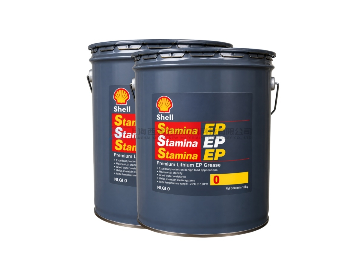 Shell Stamina Grease EP 0 High-Temperature Extreme-Pressure Urea Grease