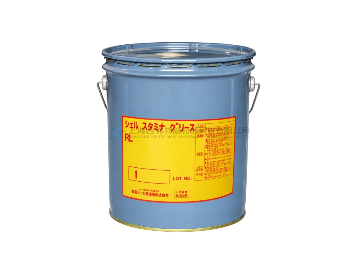 Shell Stamina Grease RL 1 High-Temperature Urea Grease for Centralized Lubrication