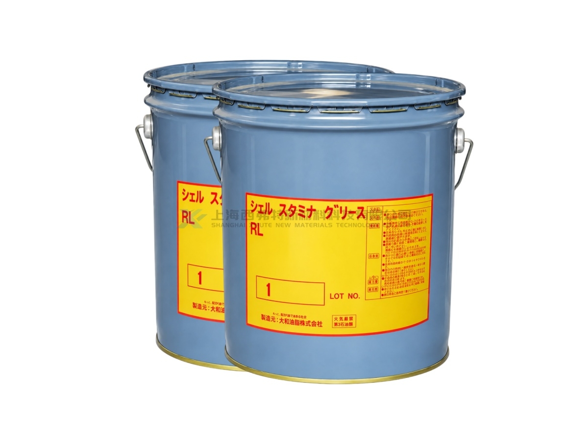 Shell Stamina Grease RL 1 High-Temperature Urea Grease for Centralized Lubrication