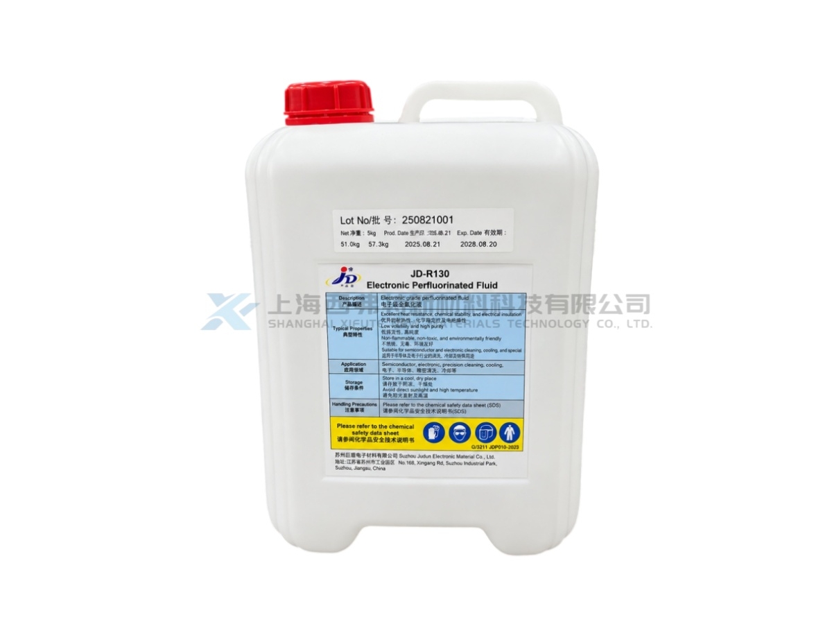 Jiuding Taitian JD-R130 Perfluorotripropylamine Electronic Fluorinated Fluid