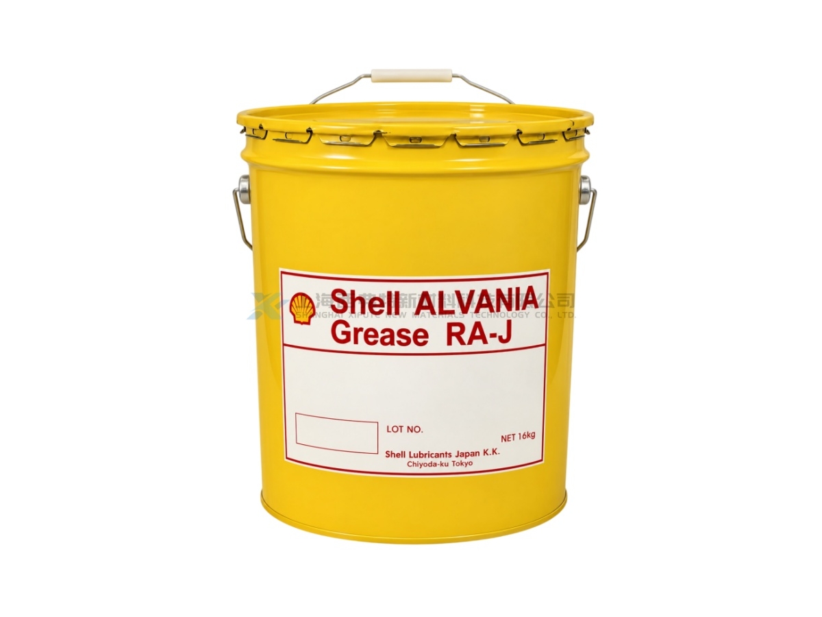 Shell Alvania Grease RA-J Low-Temperature High-Speed Lithium Grease