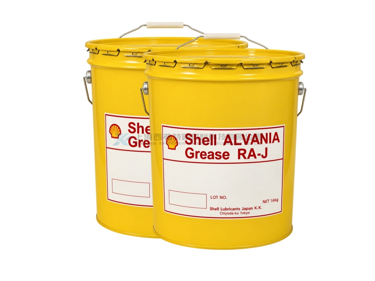 Shell Alvania Grease RA-J Low-Temperature High-Speed Lithium Grease
