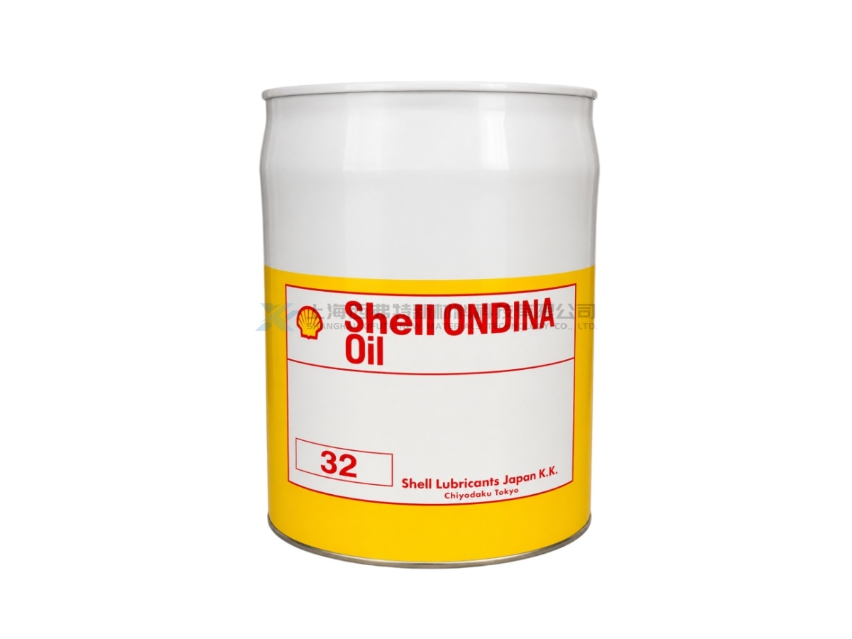 Shell Ondina Oil 32 High-Purity White Mineral Oil