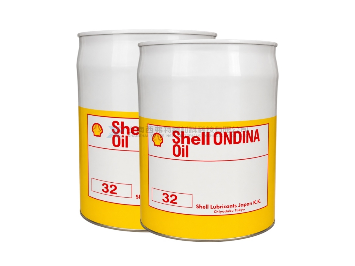 Shell Ondina Oil 32 High-Purity White Mineral Oil