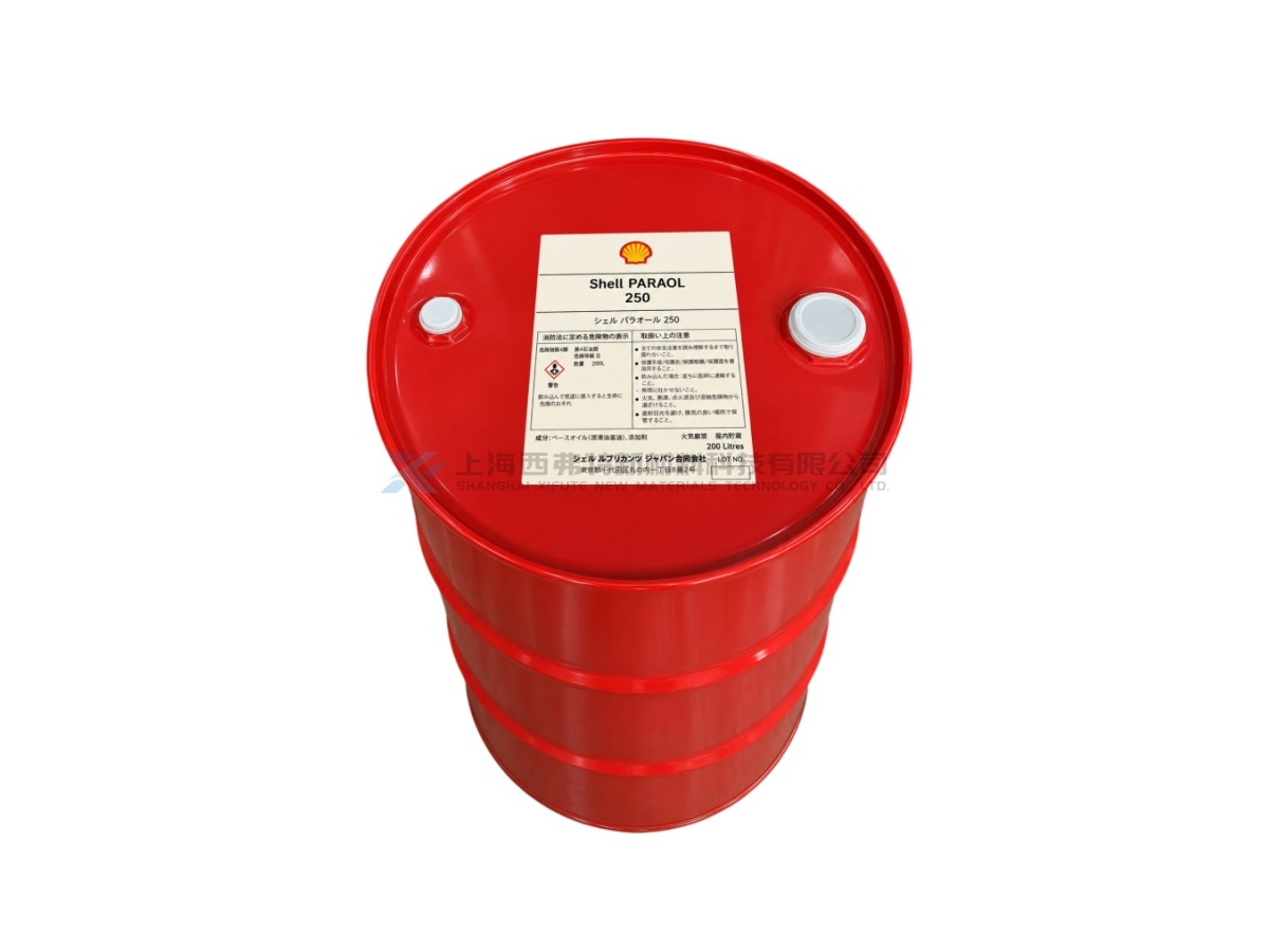 Shell Paraol 250 Synthetic EDM Oil
