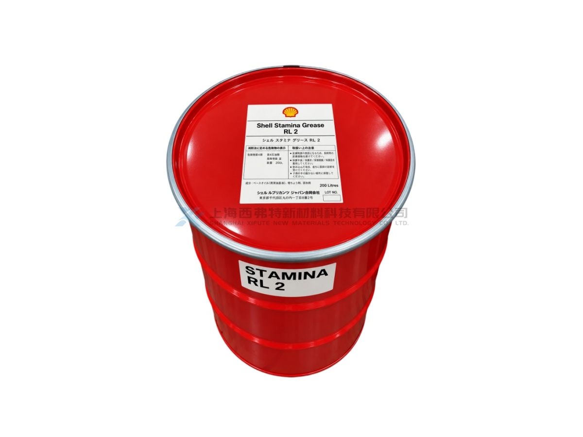 Shell Stamina Grease RL 2 High-Temperature Long-Life Polyurea Grease