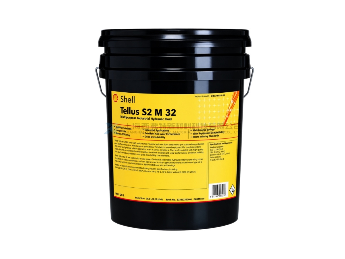 Shell Tellus S2 M 32 Anti-Wear Hydraulic Oil