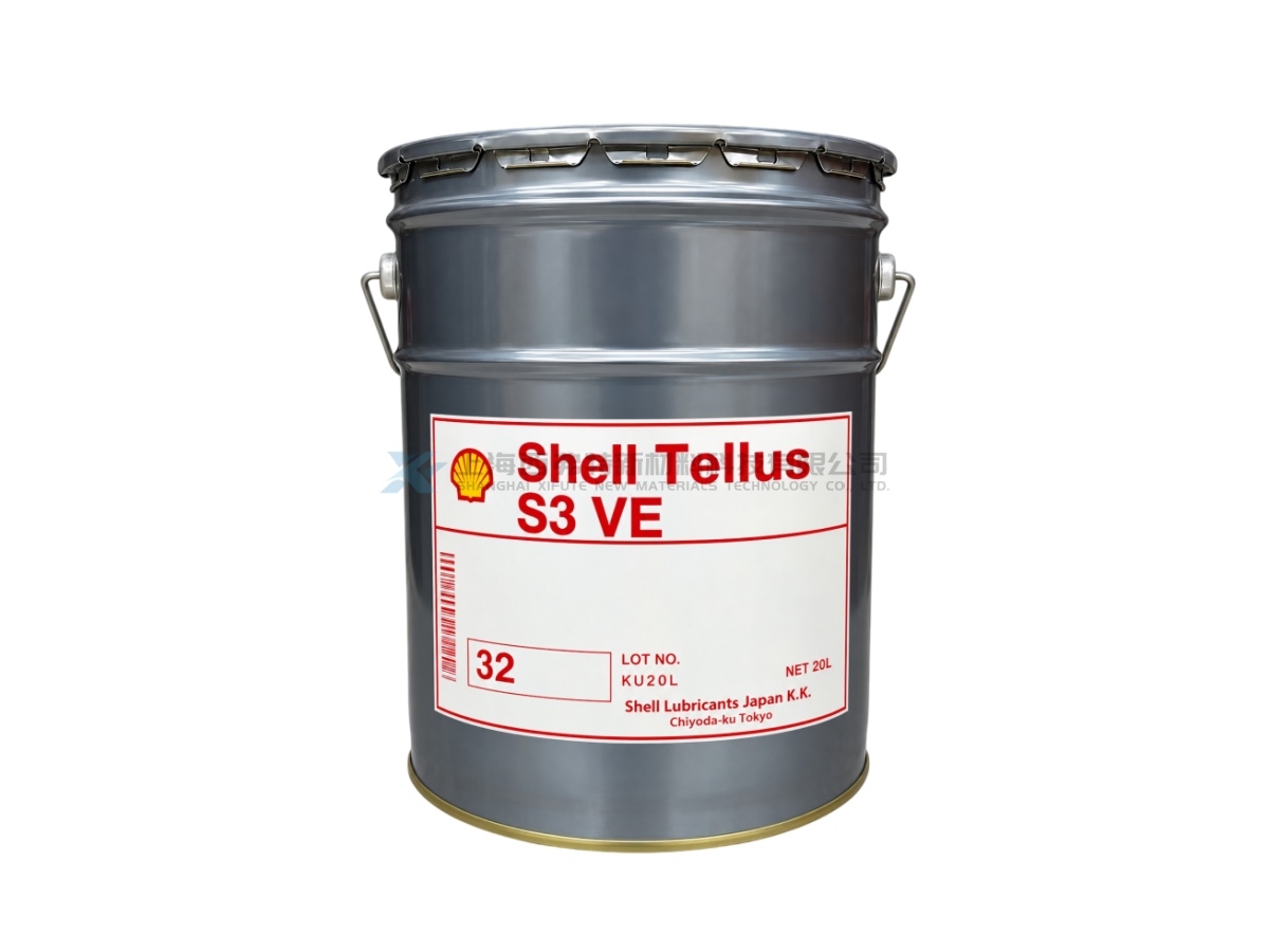 Shell Tellus S3 VE 32 High-Performance Energy-Efficient Synthetic Hydraulic Oil