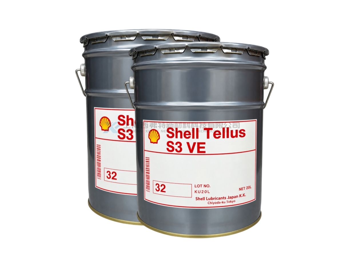 Shell Tellus S3 VE 32 High-Performance Energy-Efficient Synthetic Hydraulic Oil