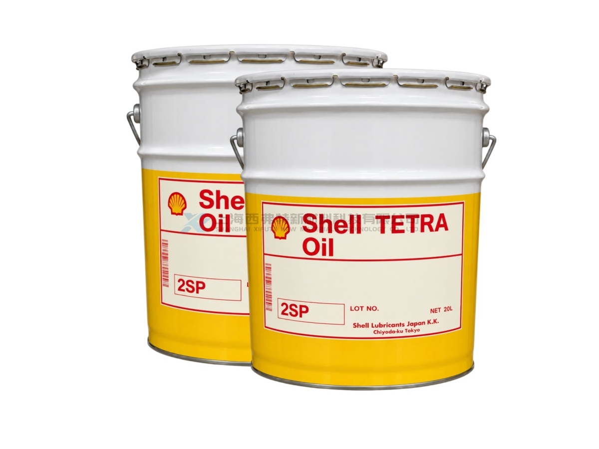 Shell Tetra Oil 2SP Low-Viscosity Spindle and Precision Machine Lubricating Oil