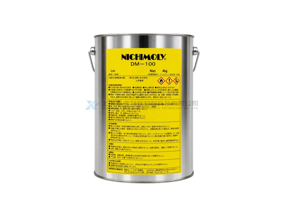 DAIZO NICHIMOLY DM-100 Molybdenum Disulfide Dry Film Lubricant