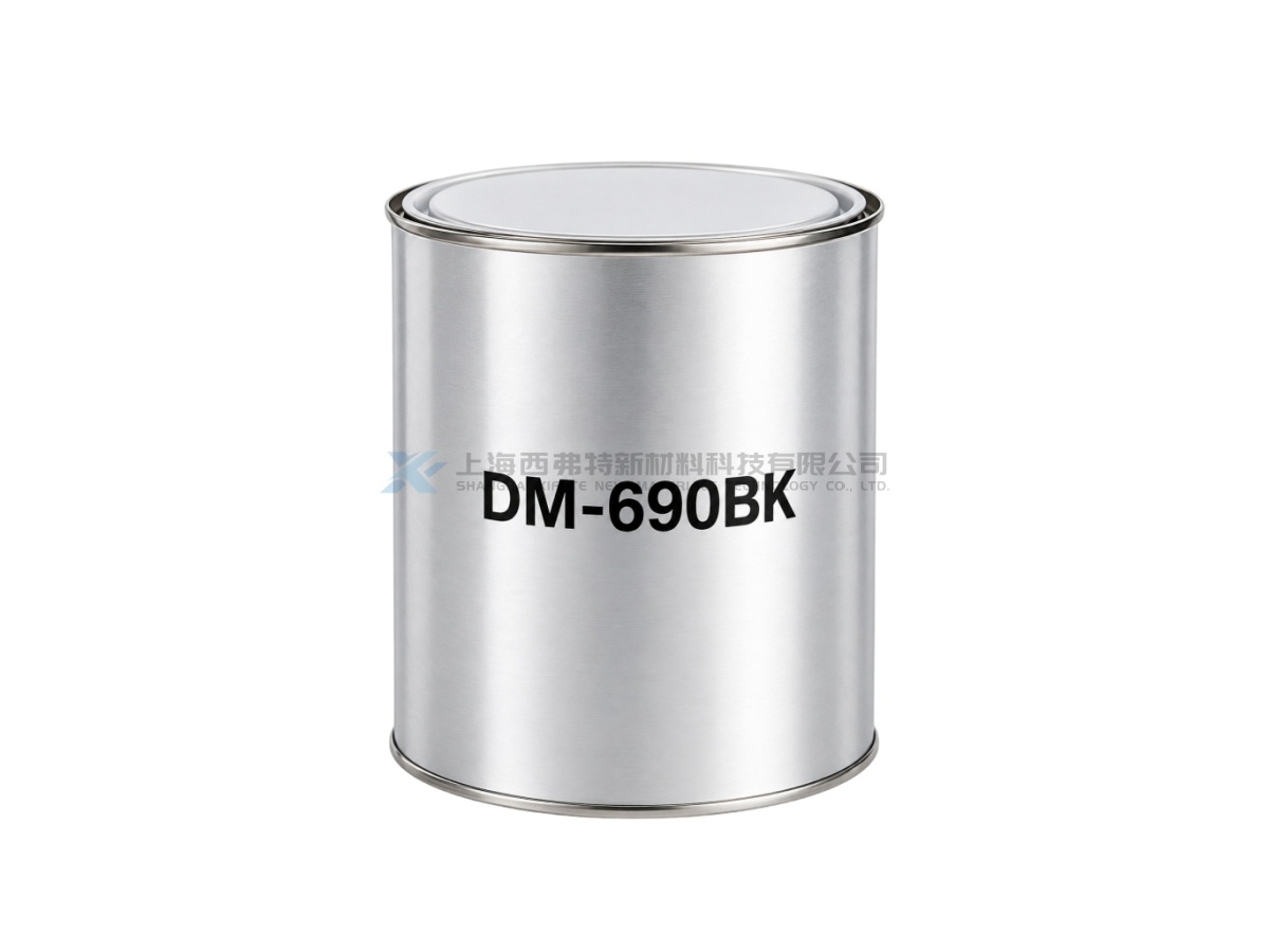 DAIZO NICHIMOLY DM-690BK PTFE Non-Stick Lubricating Coating