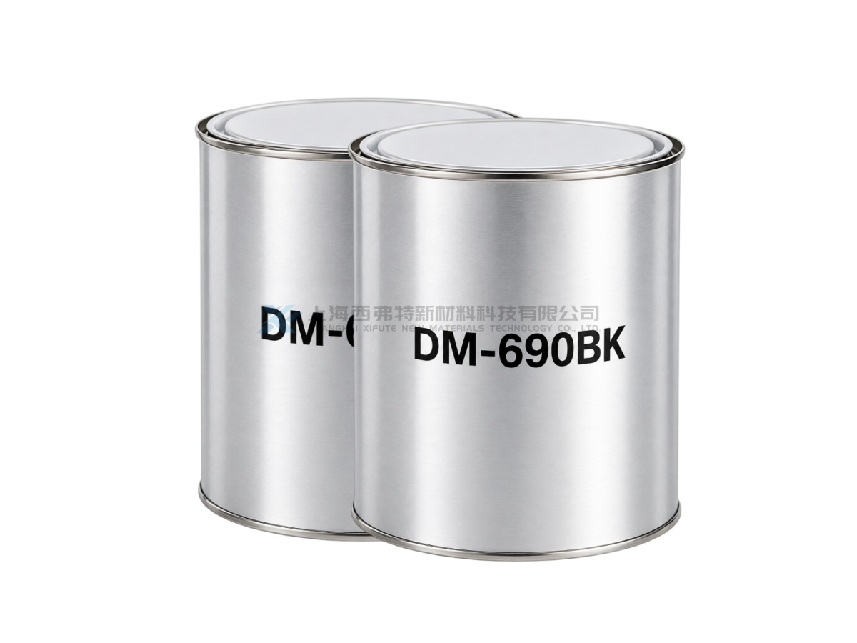 DAIZO NICHIMOLY DM-690BK PTFE Non-Stick Lubricating Coating