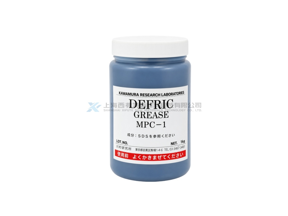 KAWAMURA DEFRIC MPC-1 Composite Solid Lubricating Grease