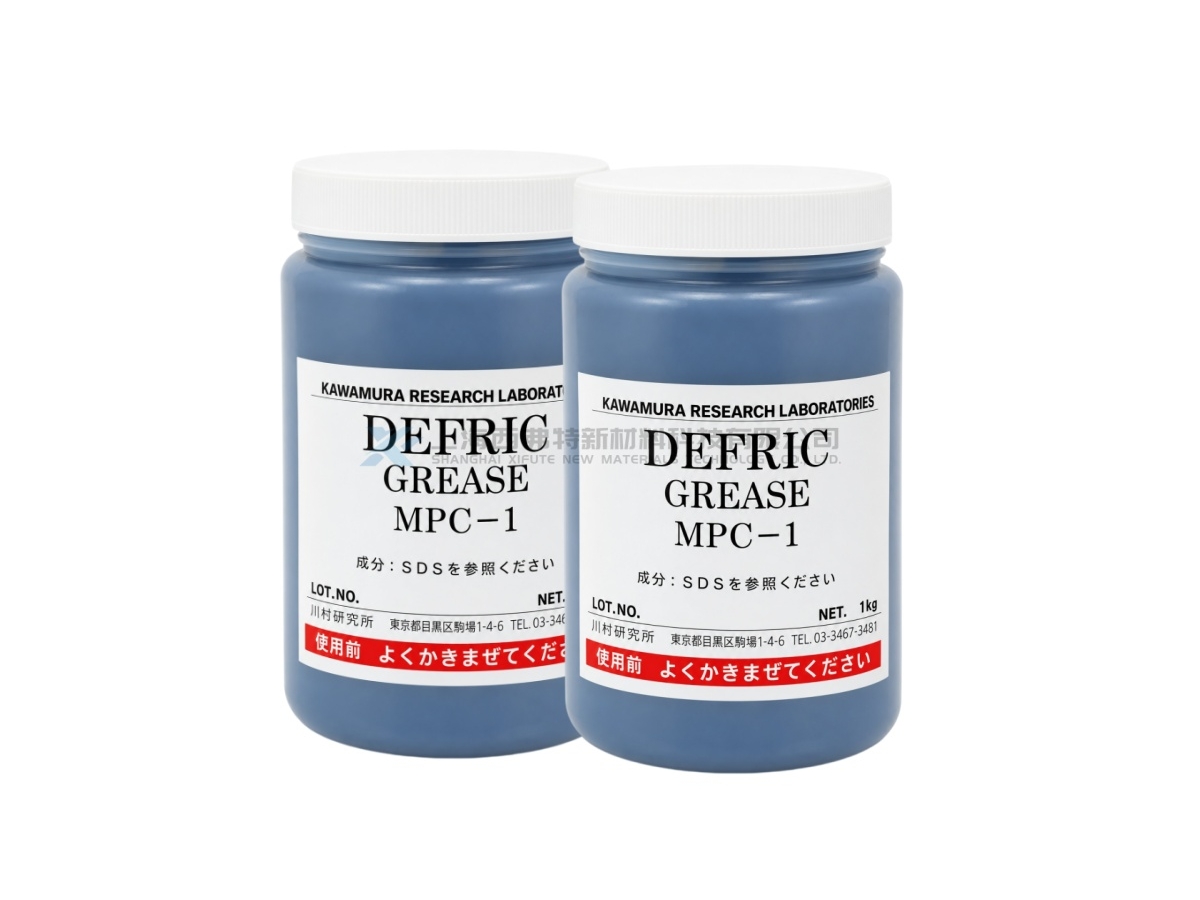 KAWAMURA DEFRIC MPC-1 Composite Solid Lubricating Grease