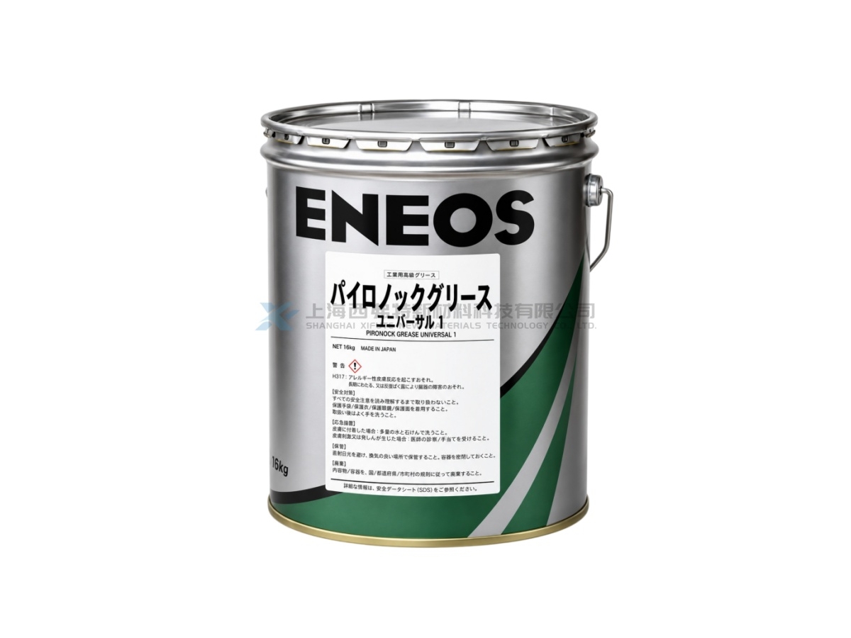 ENEOS PYRONOC UNIVERSAL 1 High-Temperature Water-Resistant Extreme-Pressure Urea Grease