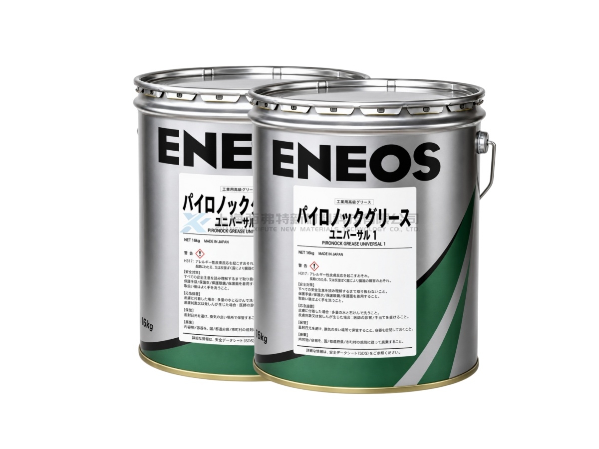 ENEOS PYRONOC UNIVERSAL 1 High-Temperature Water-Resistant Extreme-Pressure Urea Grease