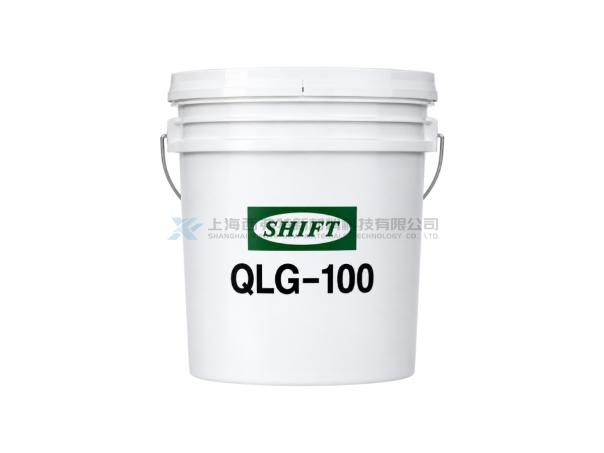 SHIFT QLG-100 Industrial Grease