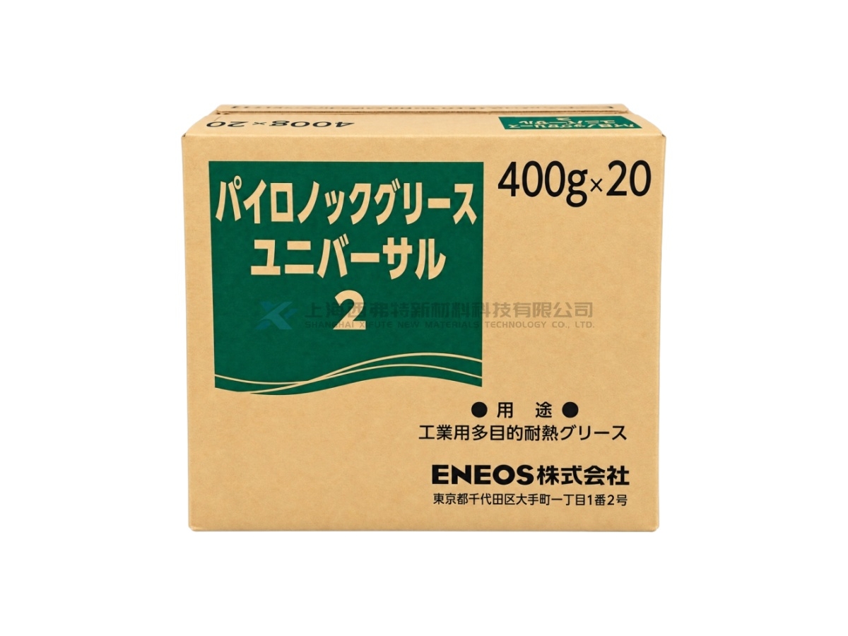 ENEOS PYRONOC UNIVERSAL 2 High-Temperature Extreme-Pressure Water-Resistant Urea Grease