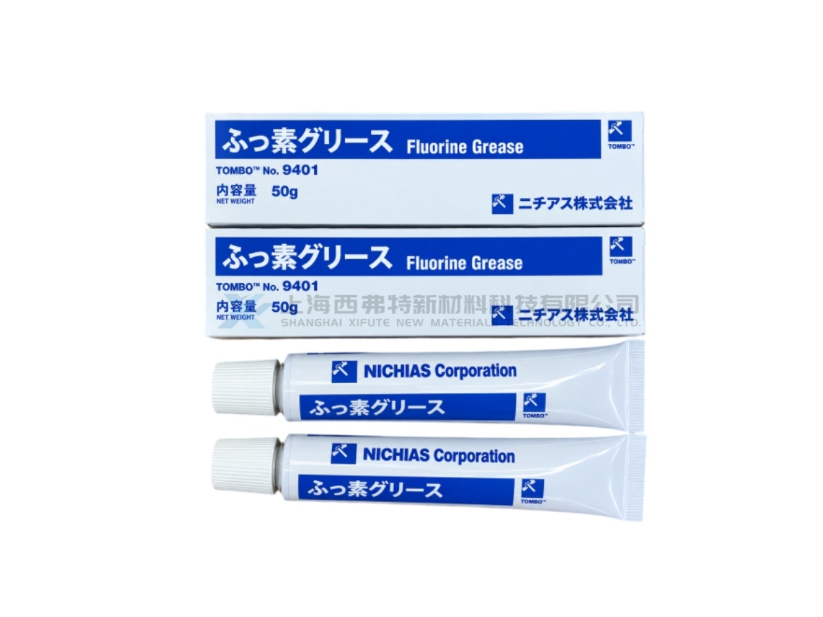 NICHIAS TOMBO No.9401 Fluorinated Chemical-Resistant Grease