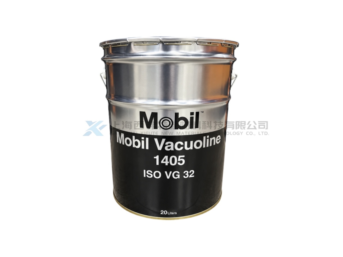 Mobil Vacuoline 1405 ISO VG 32 Hydraulic and Way Lubricating Oil