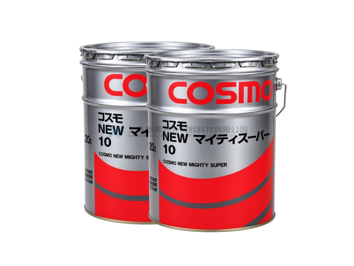 COSMO NEW MIGHTY SUPER 10 Low-Viscosity Multipurpose Machine Tool Oil