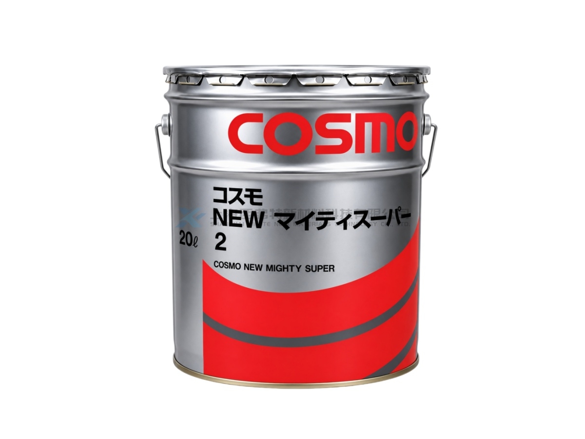 COSMO NEW MIGHTY SUPER 2 Ultra-Low-Viscosity Multipurpose Machine Tool Oil