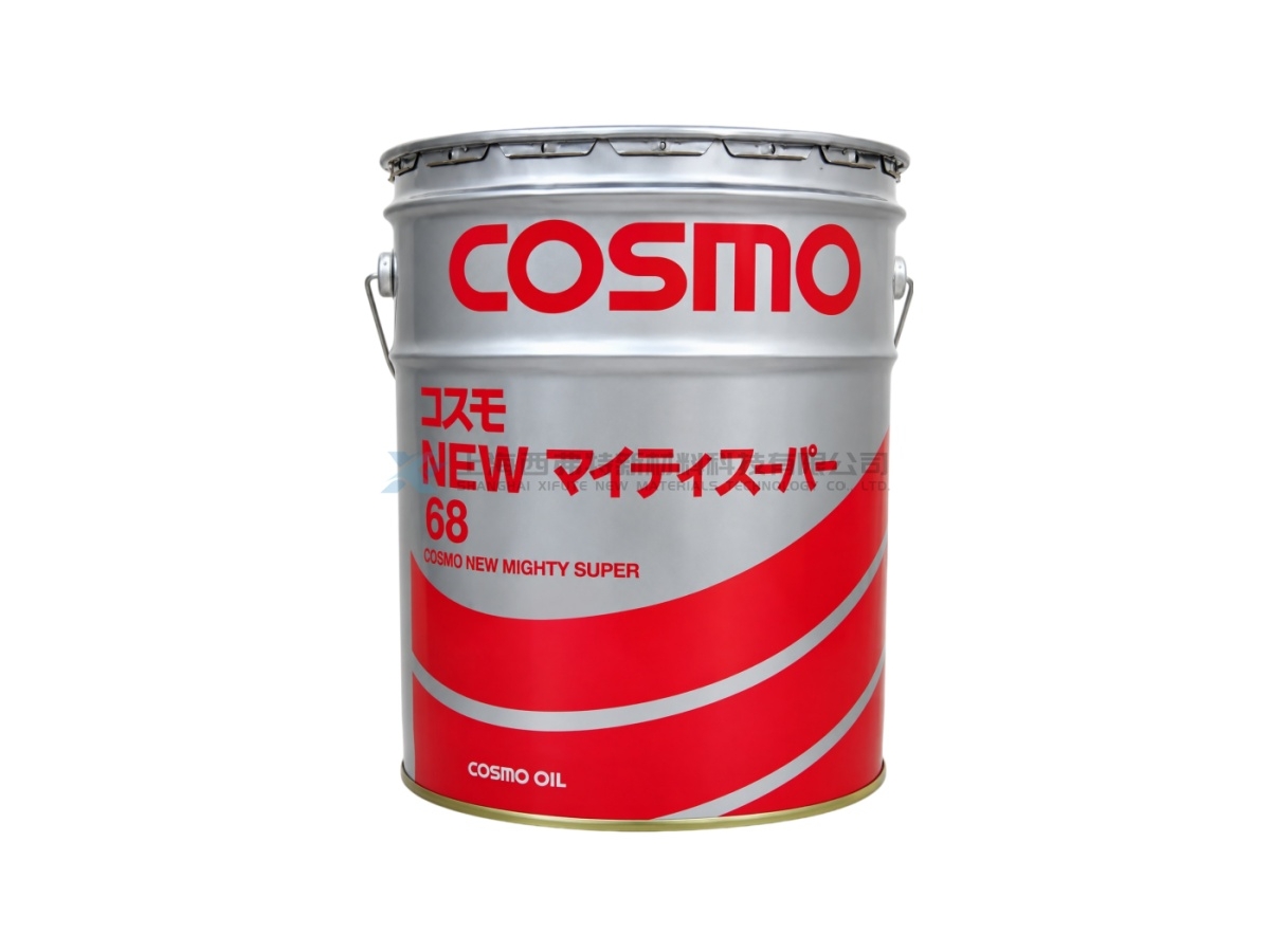 COSMO NEW MIGHTY SUPER 68 Multipurpose Machine Tool Lubricating Oil