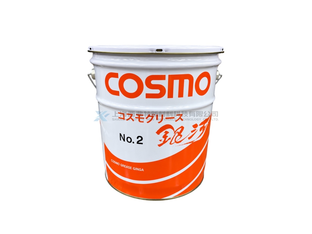 COSMO GREASE GINGA No.2 Organic Molybdenum Extreme-Pressure Lithium Grease