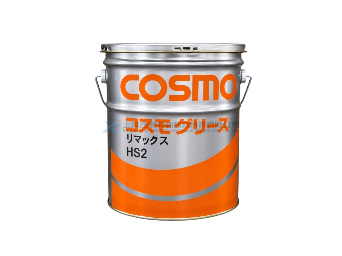 COSMO GREASE LIMAX HS No.2 Synthetic High-Speed Traction Motor Bearing Grease
