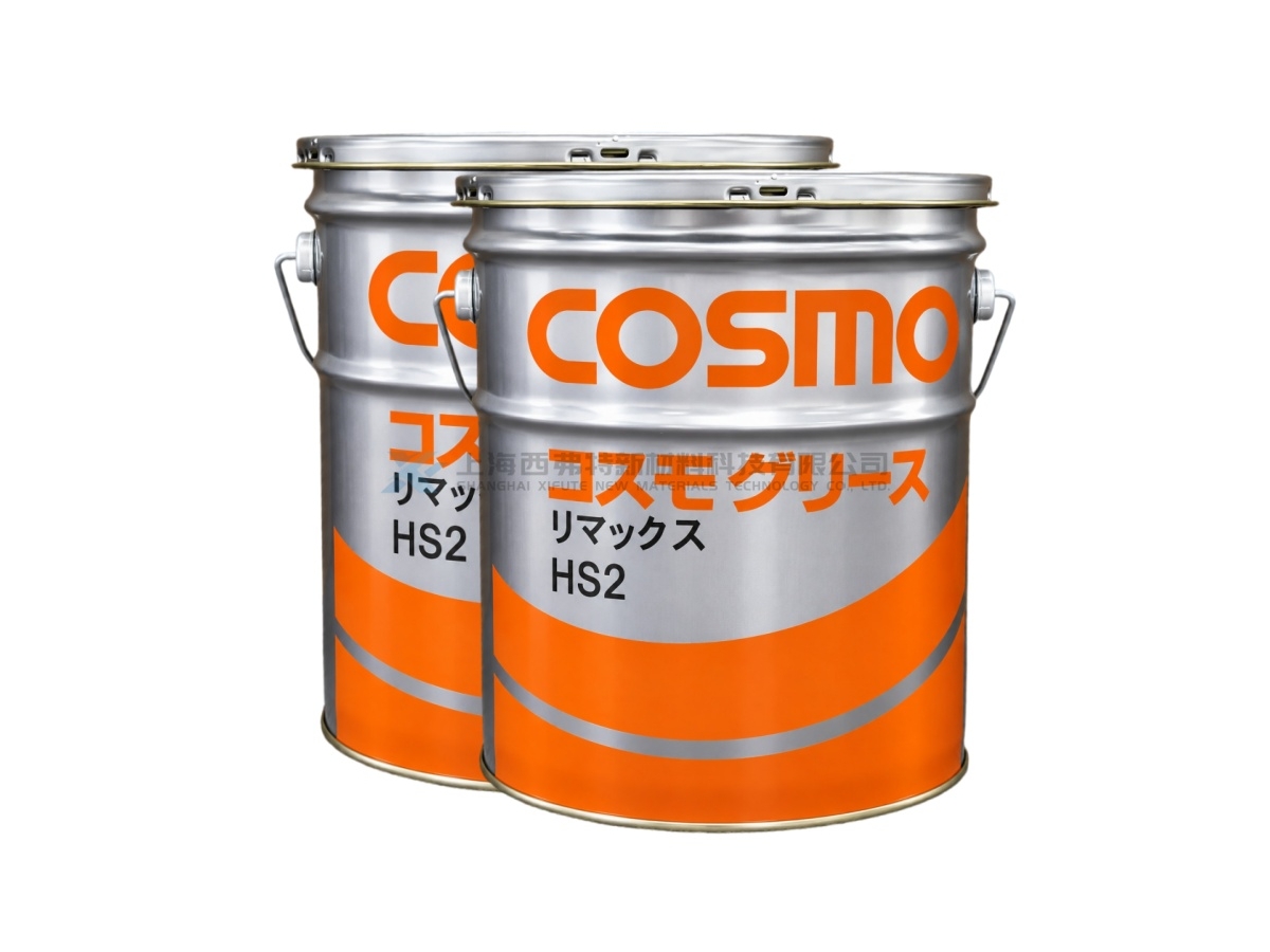 COSMO GREASE LIMAX HS No.2 Synthetic High-Speed Traction Motor Bearing Grease