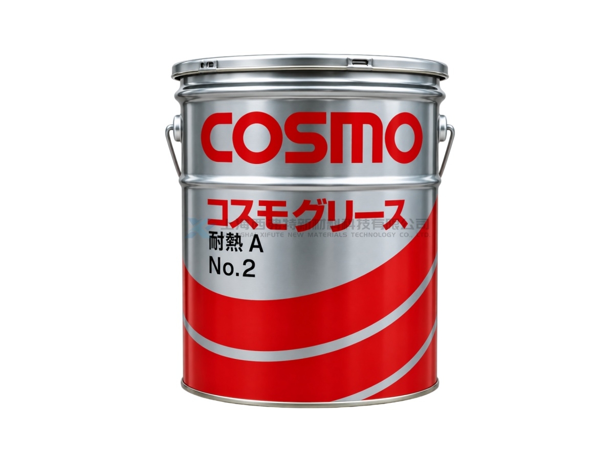 COSMO GREASE HEAT RESISTANT A No.2 Aluminum Complex High-Temperature EP Grease