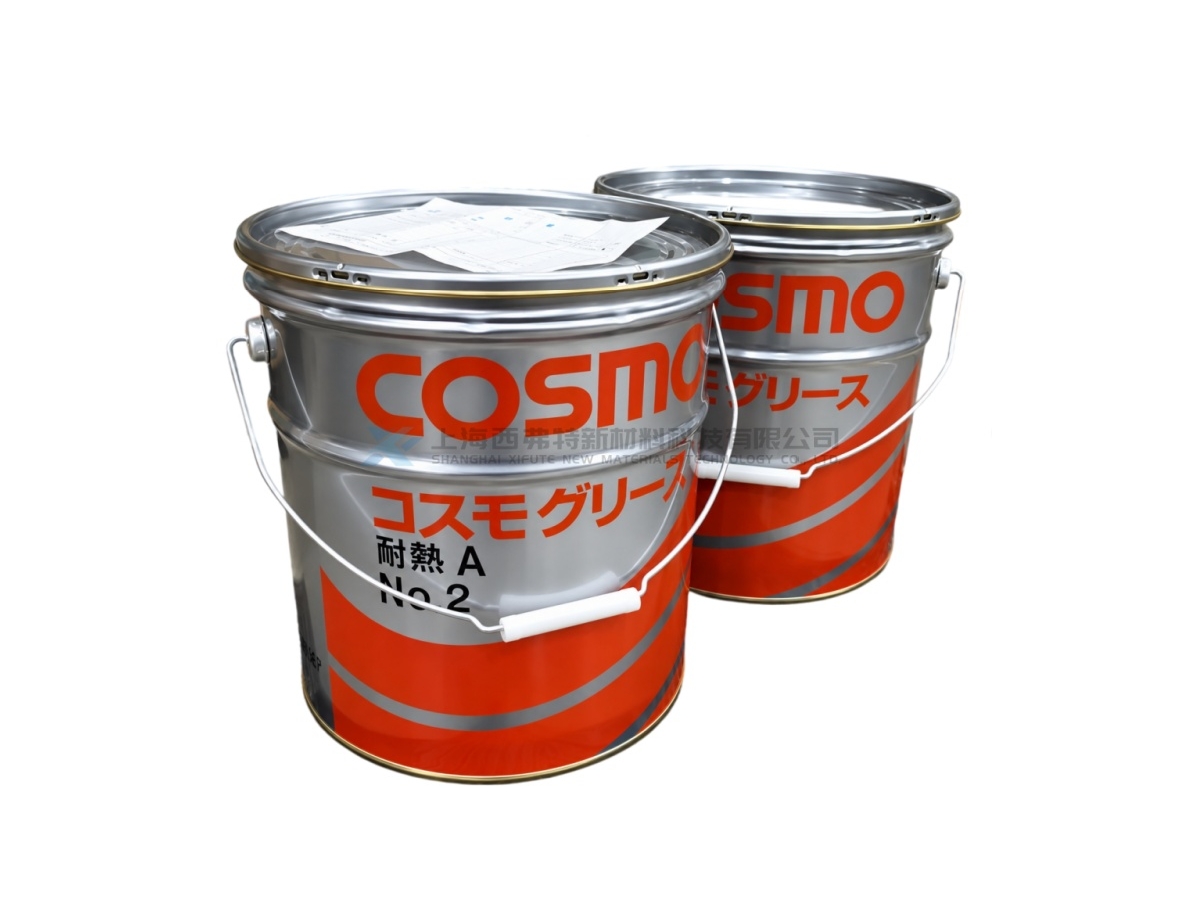 COSMO GREASE HEAT RESISTANT A No.2 Aluminum Complex High-Temperature EP Grease