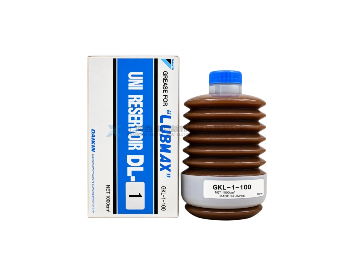 DAIKIN LUBMAX UNI RESERVOIR DL-1 (GKL-1-100) Lithium EP Grease Cartridge for Centralized Lubrication Systems