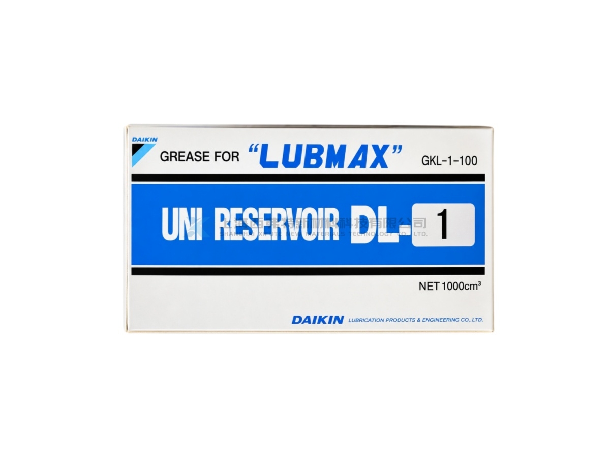 DAIKIN LUBMAX UNI RESERVOIR DL-1 (GKL-1-100) Lithium EP Grease Cartridge for Centralized Lubrication Systems