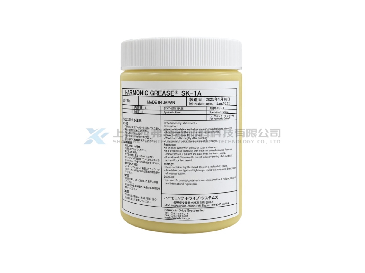 Harmonic Drive HarmonicGrease® SK-1A Special Grease for Harmonic Drive Gearheads