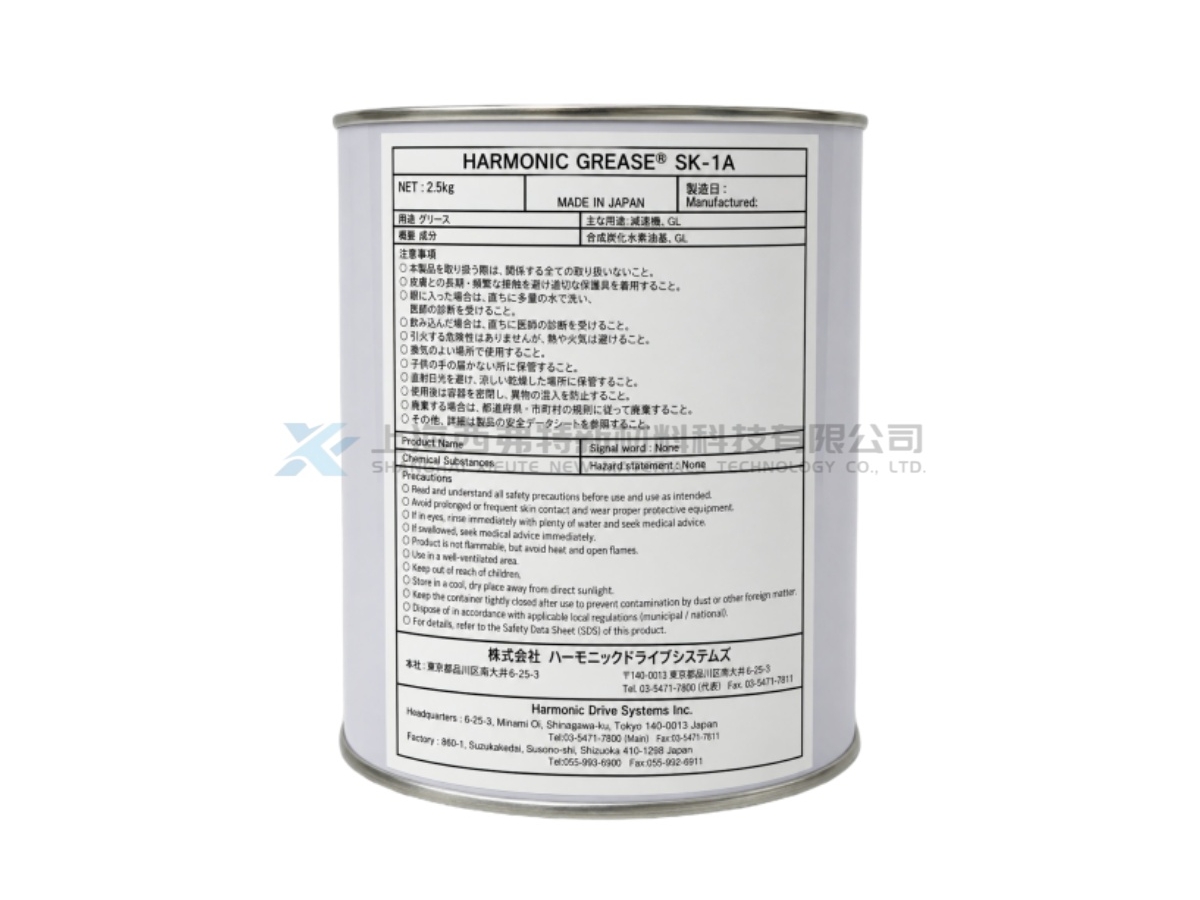 Harmonic Drive HarmonicGrease® SK-1A Special Grease for Harmonic Drive Gearheads