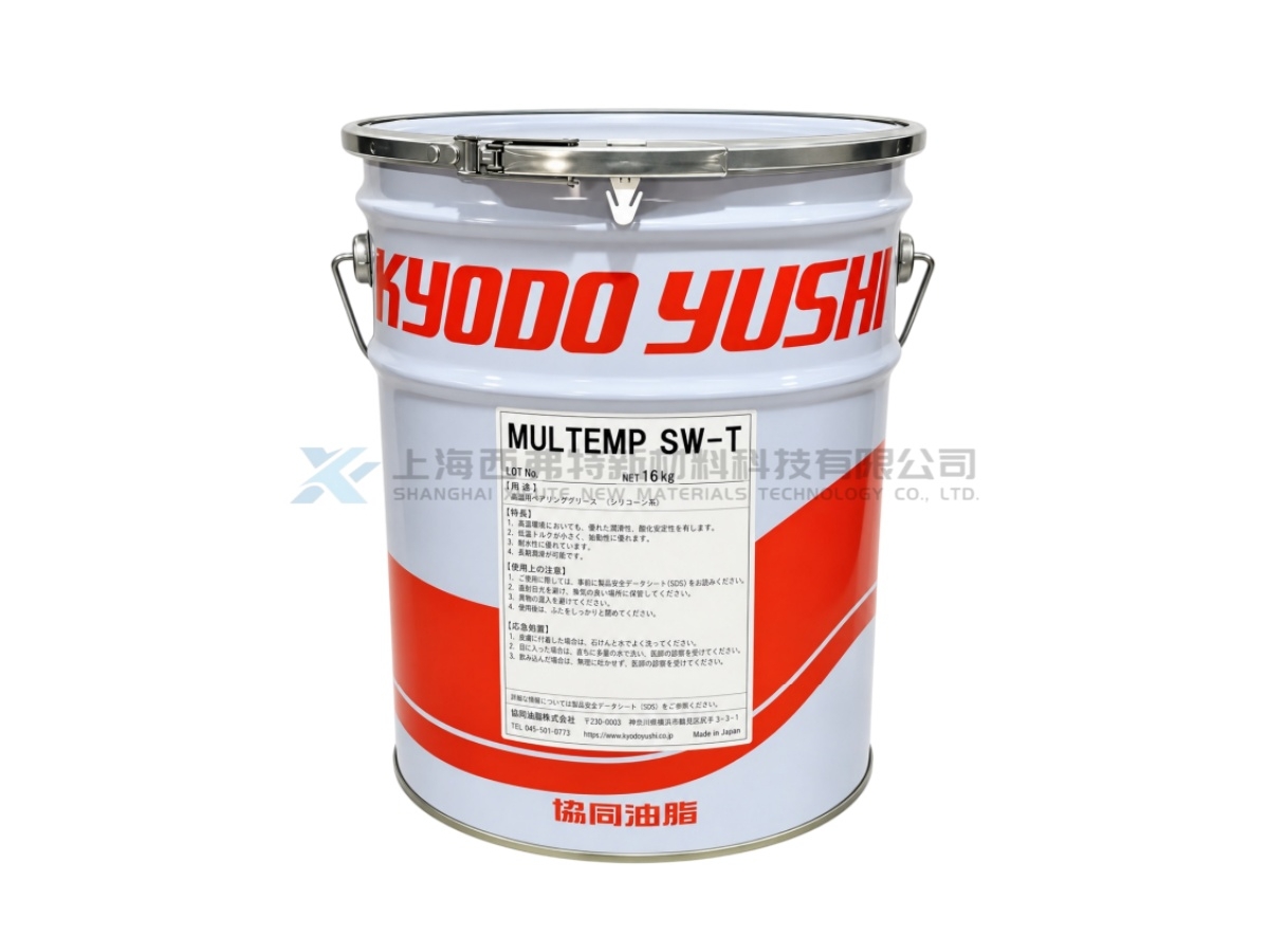 KYODO YUSHI MULTEMP SW-T Electrical Switch Contact Grease