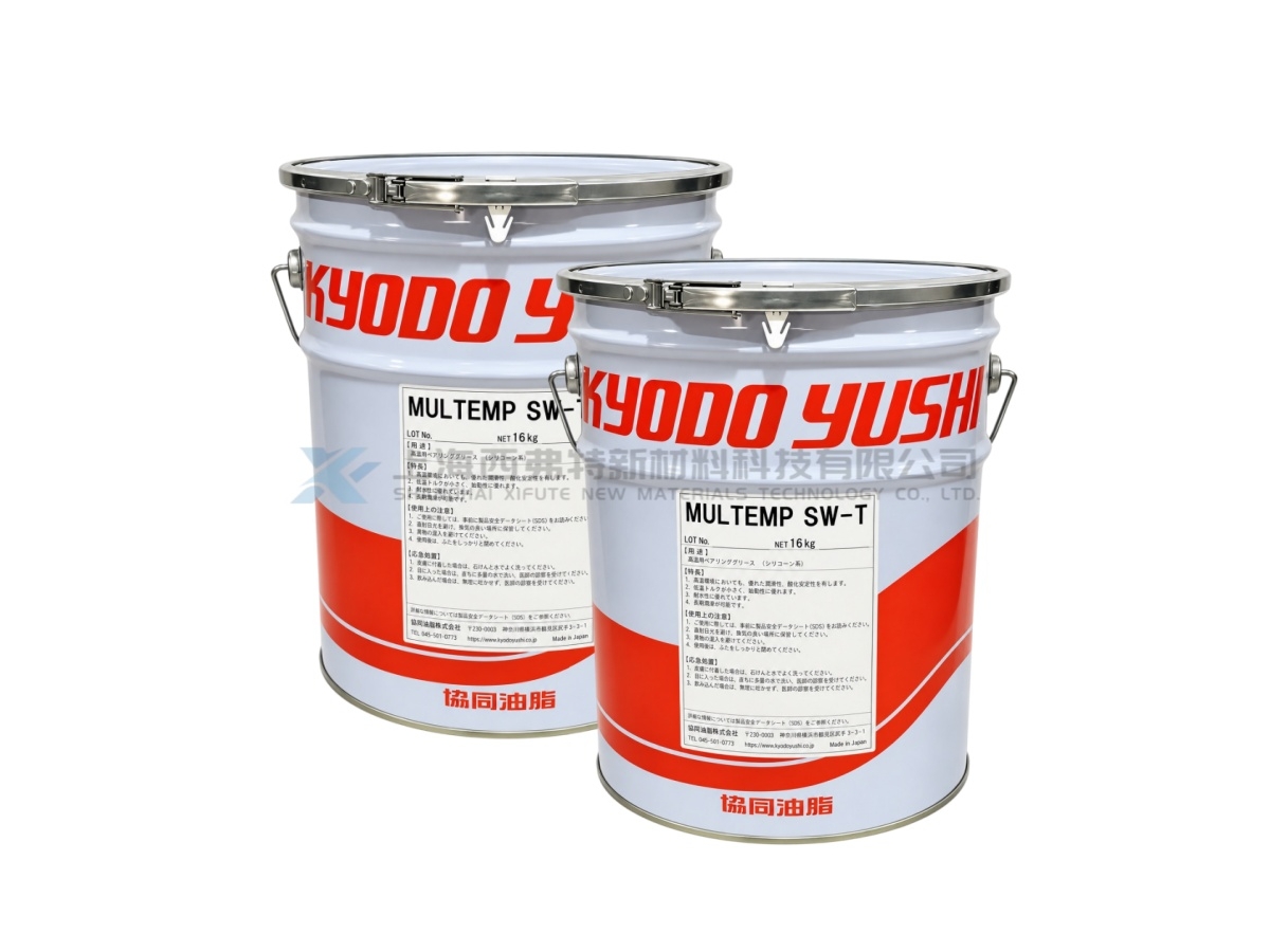 KYODO YUSHI MULTEMP SW-T Electrical Switch Contact Grease