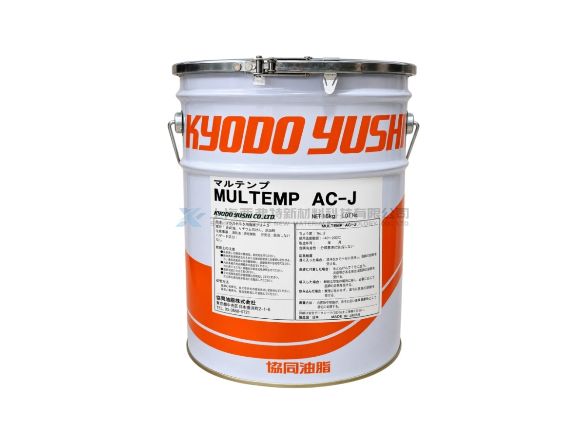 KYODO YUSHI Multemp AC-J Rubber-Compatible Synthetic Grease
