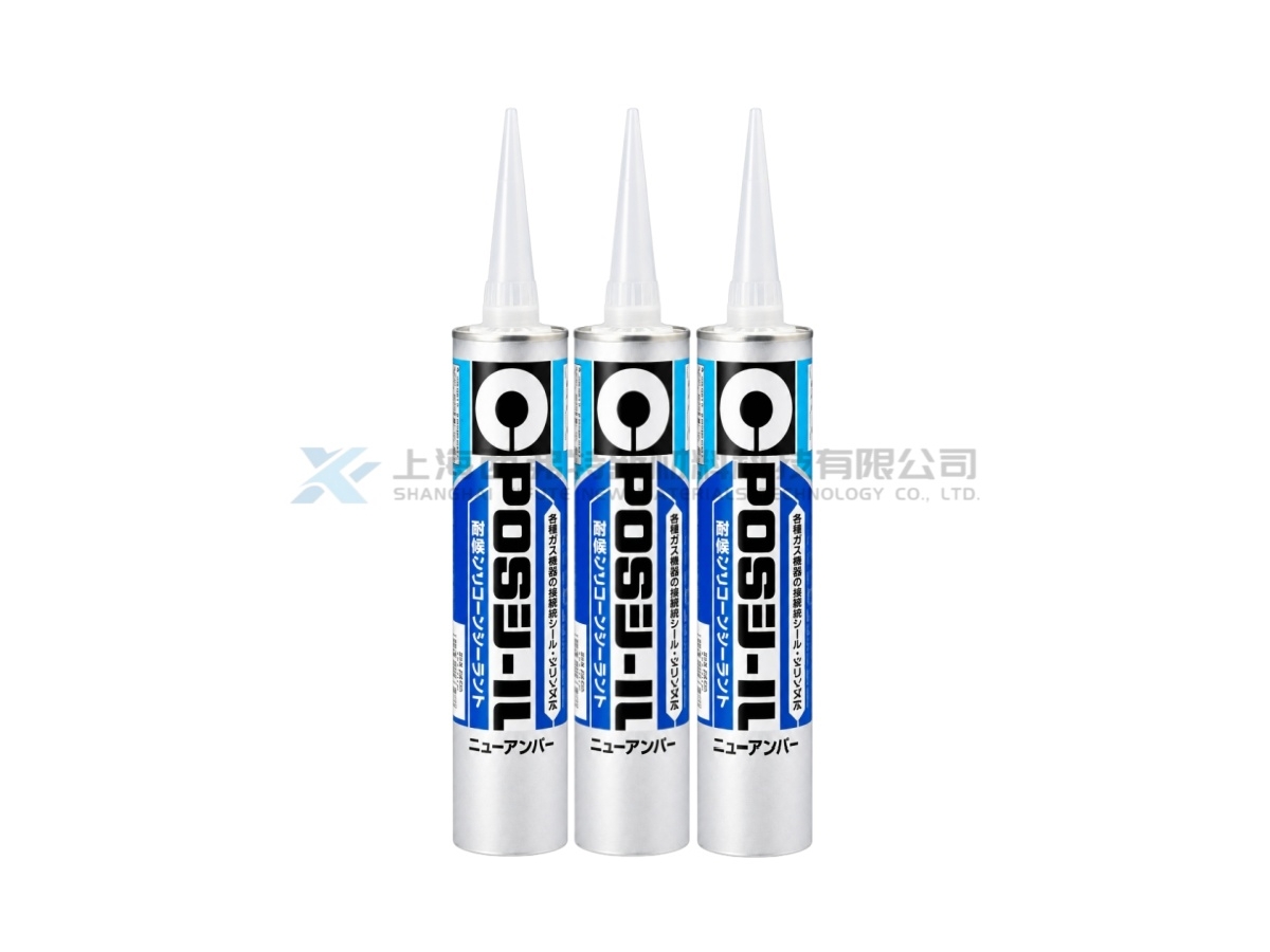 CEMEDINE SM-444 POS Seal Black Modified Silicone Sealant