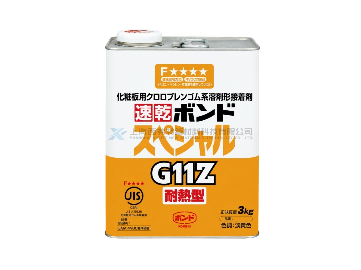 KONISHI BOND G11Z Chloroprene Rubber Solvent-Based Fast-Drying Adhesive