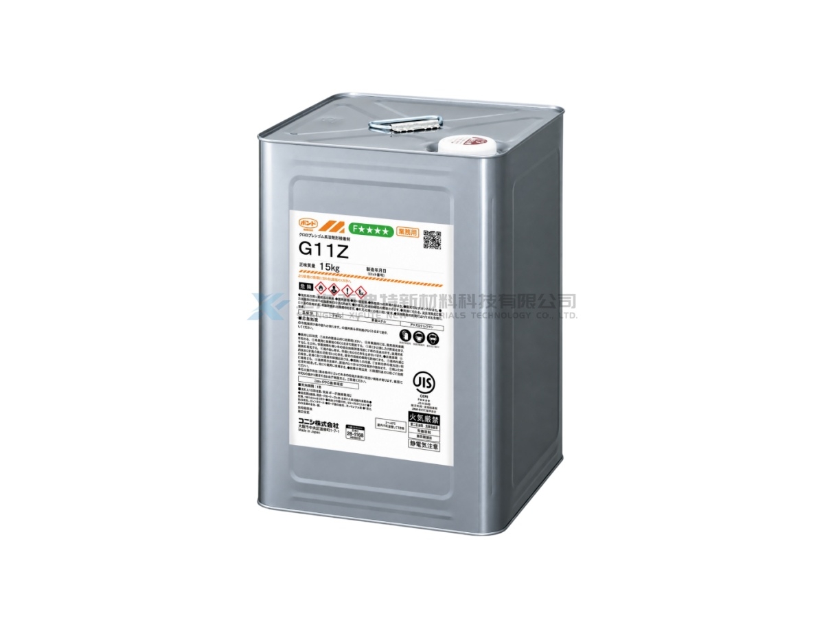 KONISHI BOND G11Z Chloroprene Rubber Solvent-Based Fast-Drying Adhesive