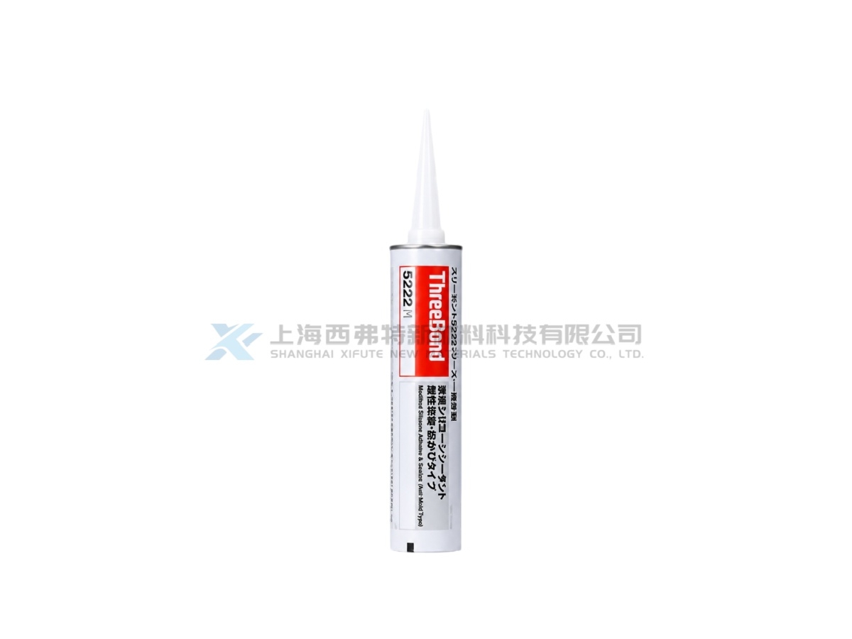 ThreeBond TB5222 Modified Silicone Adhesive Sealant