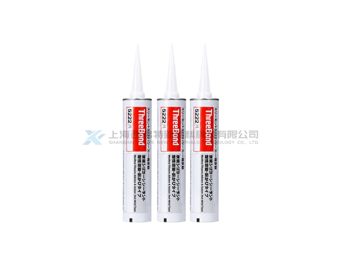 ThreeBond TB5222 Modified Silicone Adhesive Sealant