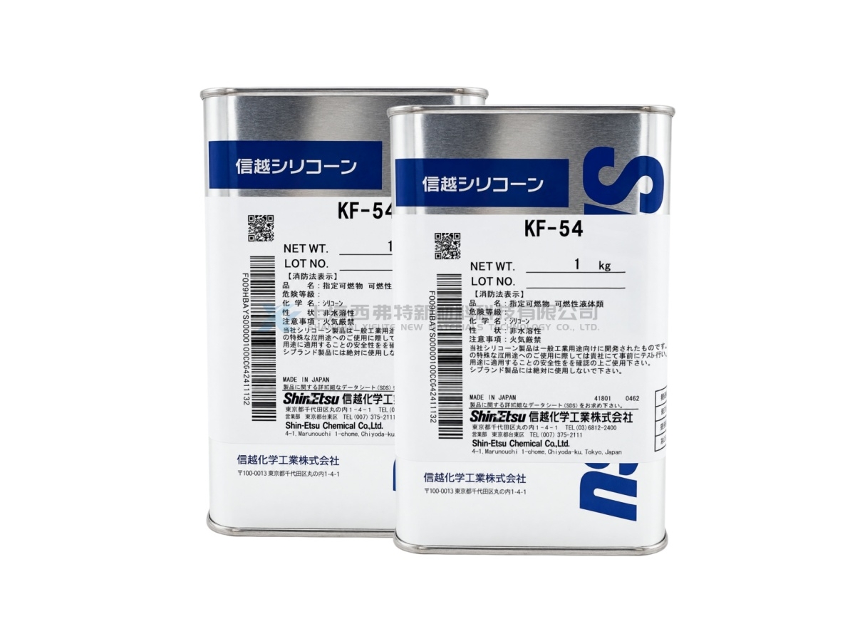Shin-Etsu KF-54 Methyl Phenyl Silicone Fluid