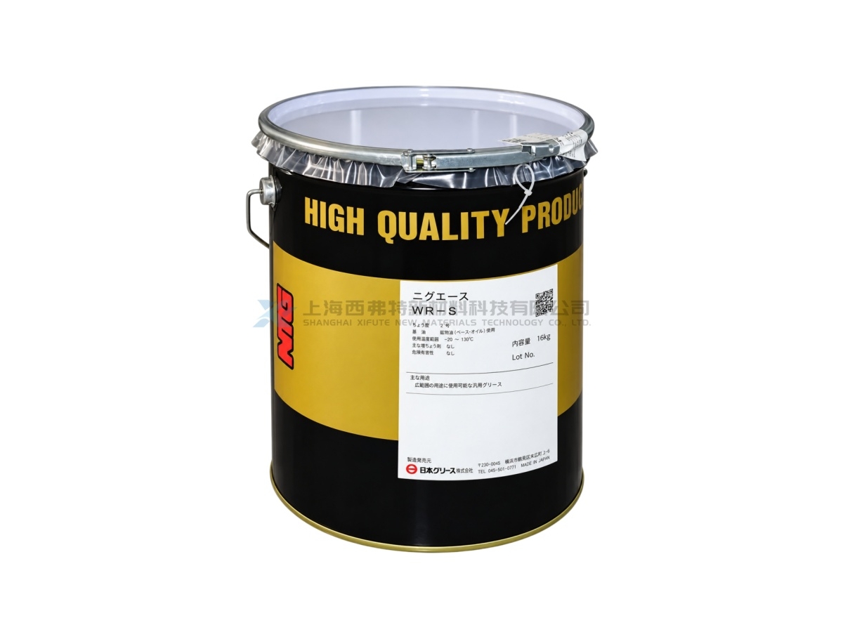 Idemitsu NTG NIGACE WR-S Urea-Based Grease