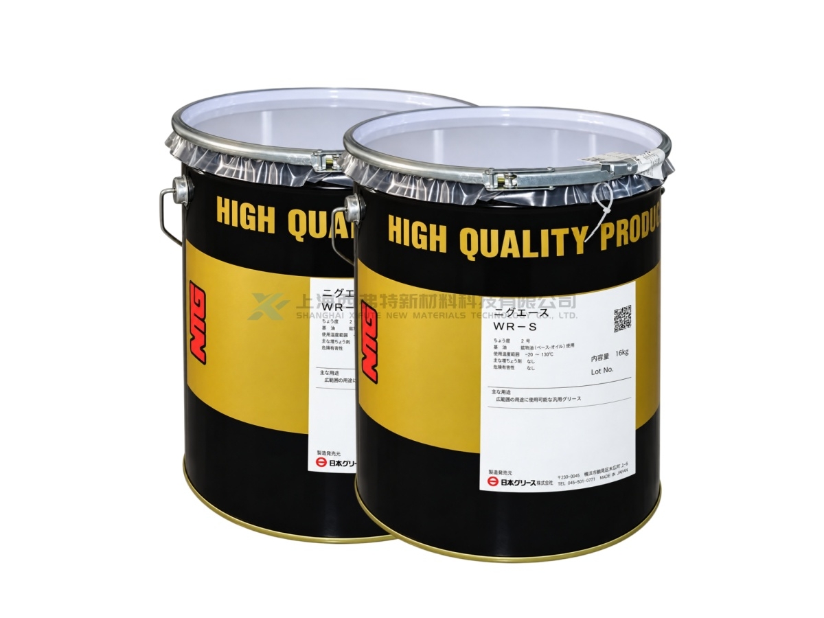 Idemitsu NTG NIGACE WR-S Urea-Based Grease