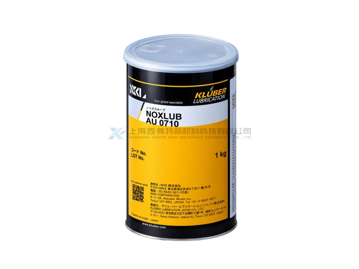 NOK Klüber NOXLUB AU 0710 Grease for Preventing Crevice Corrosion of Aluminum