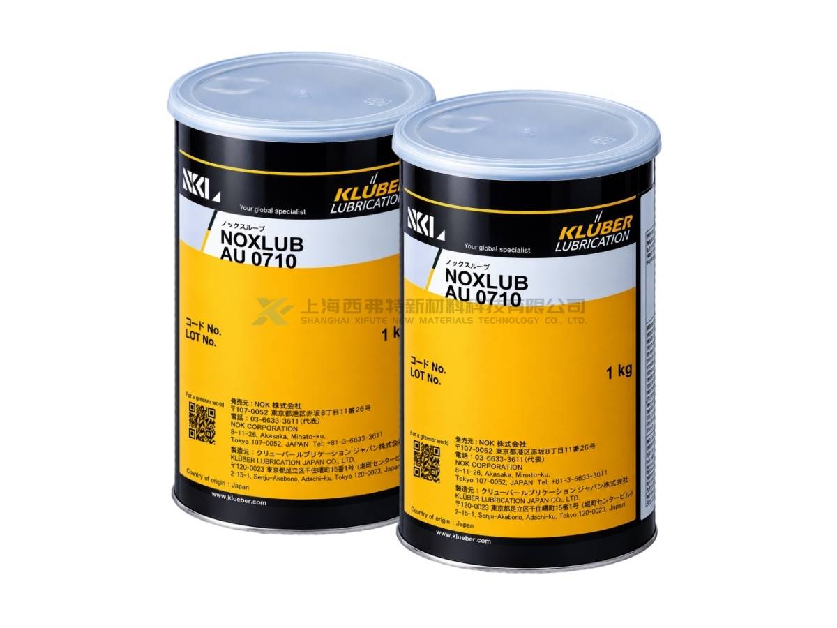 NOK Klüber NOXLUB AU 0710 Grease for Preventing Crevice Corrosion of Aluminum